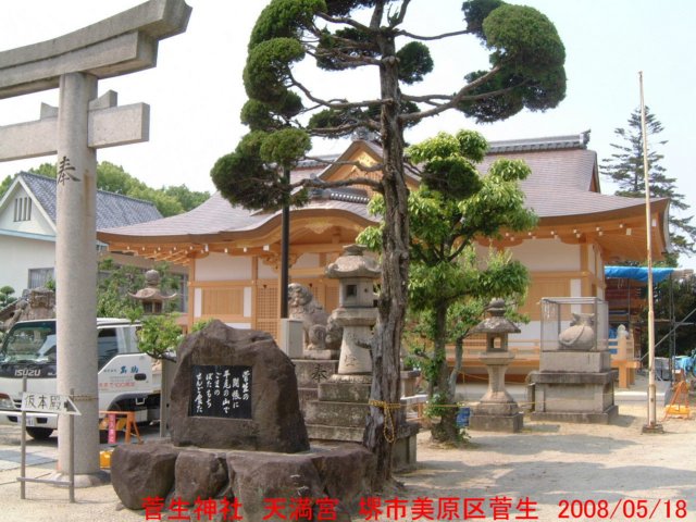 dscf03524.jpg
