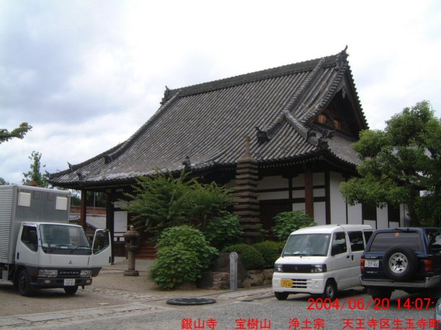 dscf0353.jpg