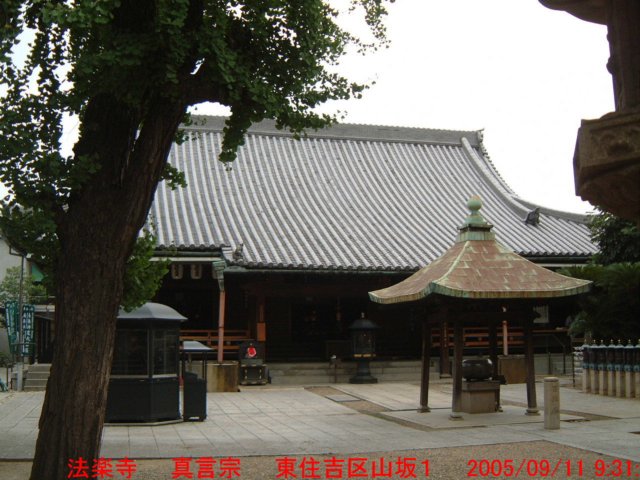 dscf03542.jpg