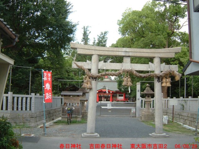 dscf03543.jpg