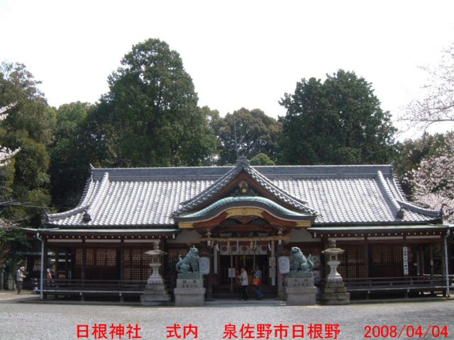 dscf03545.jpg