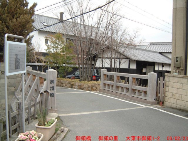 dscf03572.jpg