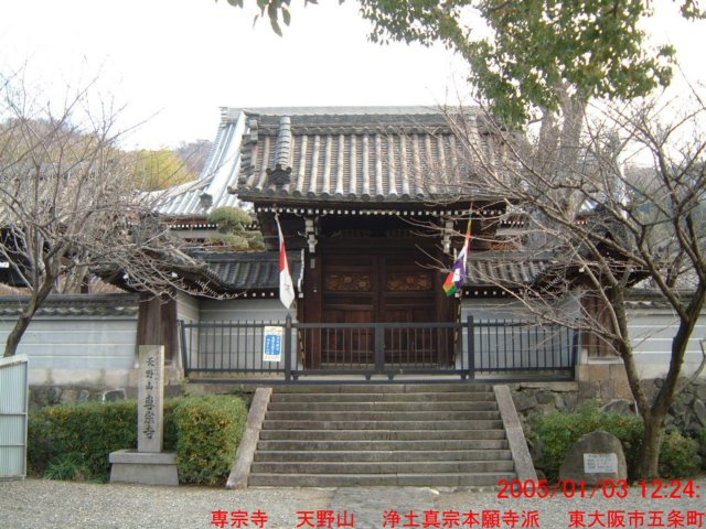 dscf0362.jpg