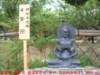 dscf03637_small.jpg