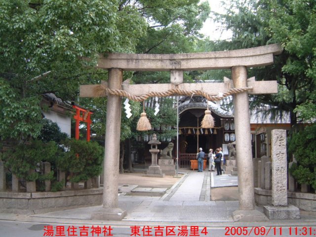 dscf0366.jpg