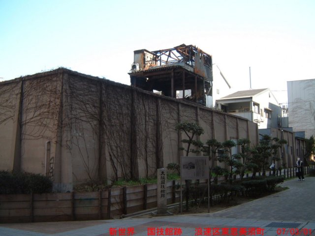 dscf03673.jpg