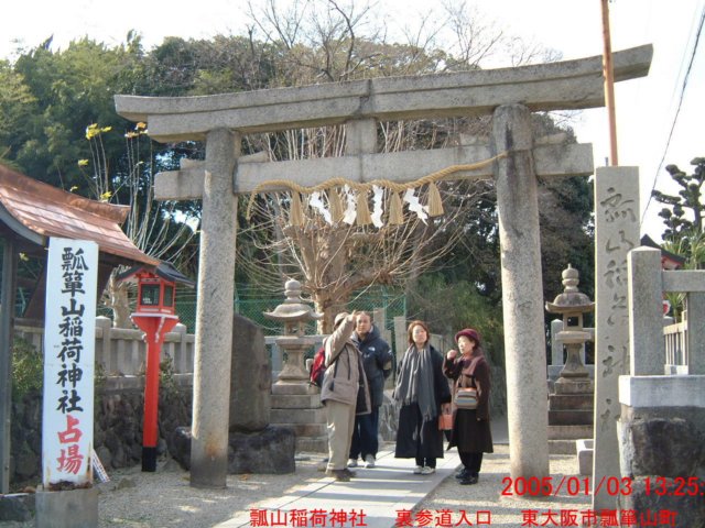 dscf0370.jpg