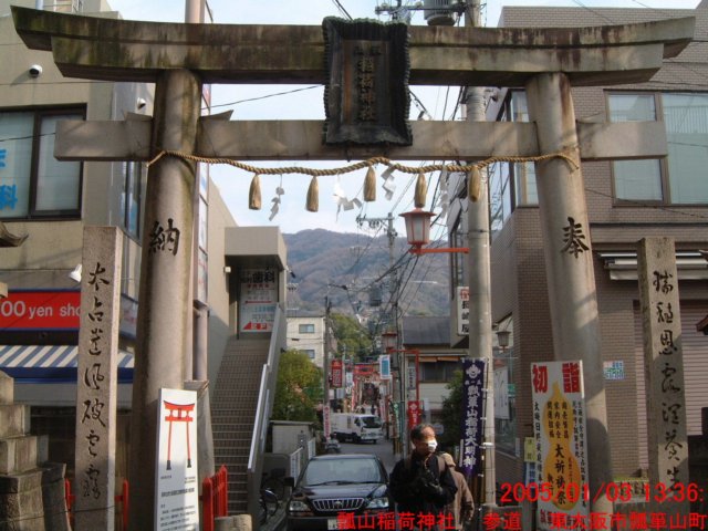 dscf0373.jpg