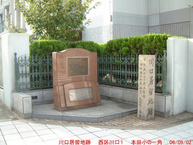 dscf0384.jpg