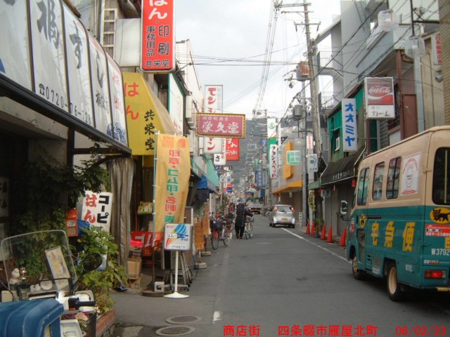 dscf03852.jpg