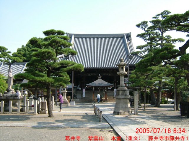 dscf1780.jpg