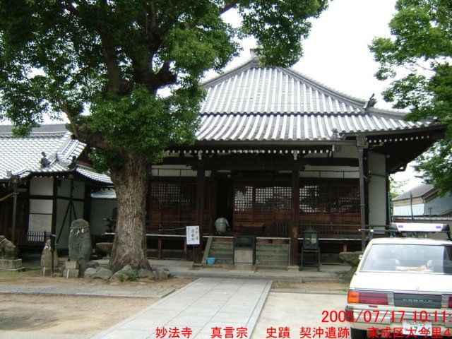 dscf1829.jpg