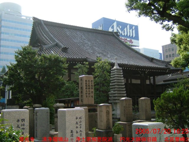 dscf1863.jpg