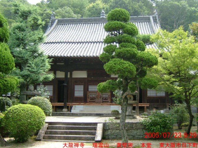 dscf1881.jpg