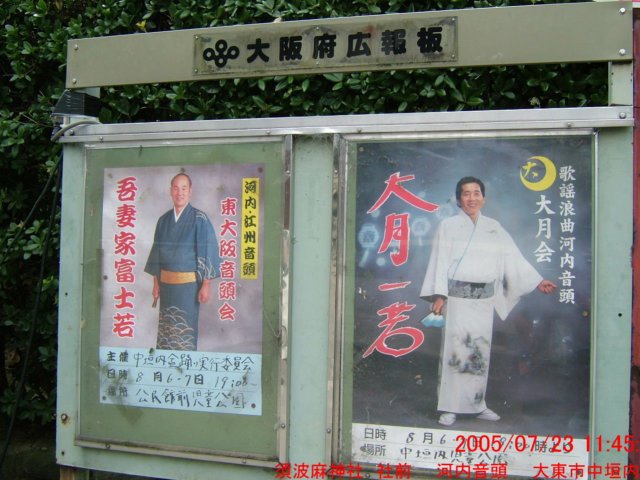 dscf1900.jpg