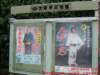 dscf1900_small.jpg