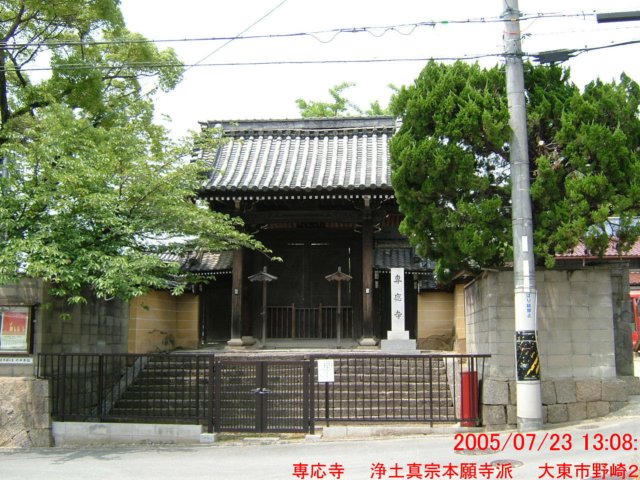 dscf1904.jpg