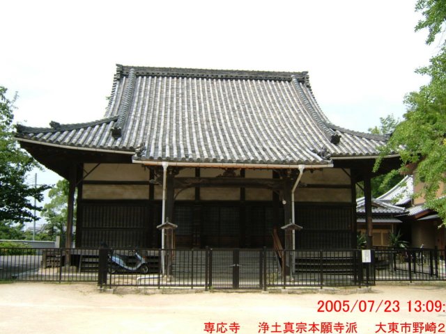 dscf1905.jpg