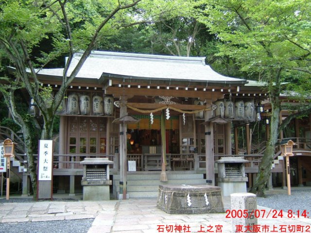 dscf1916.jpg