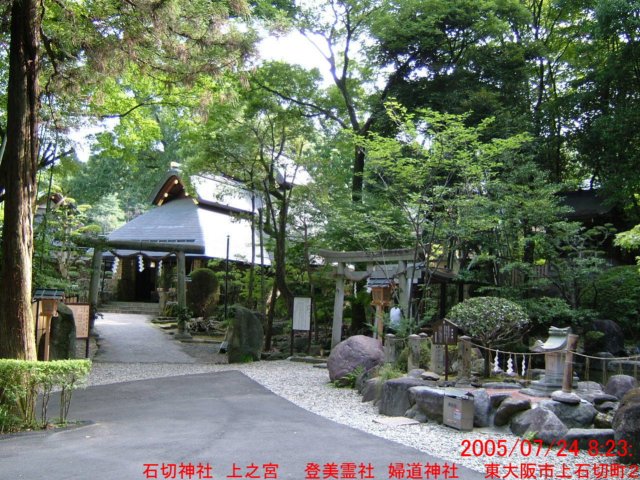 dscf1922.jpg