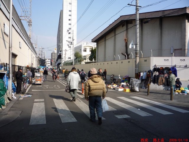 p1000157.jpg