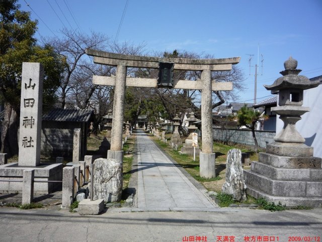 p1000286.jpg