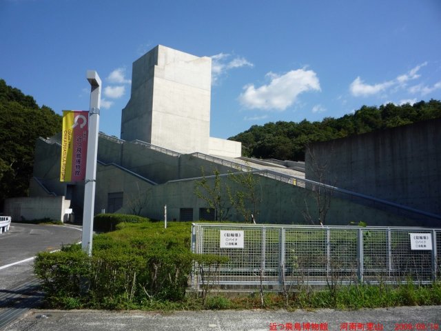 p1010273.jpg