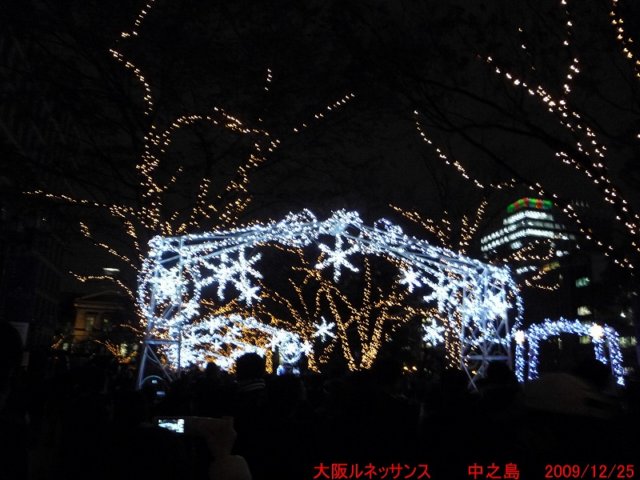 p1020004.jpg