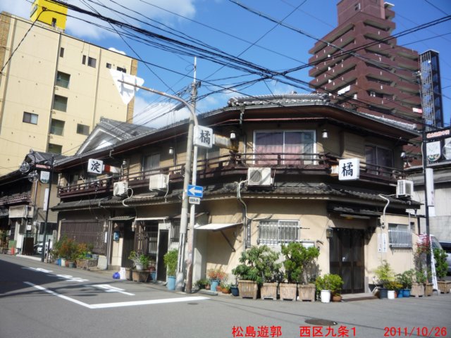 p1050223.jpg
