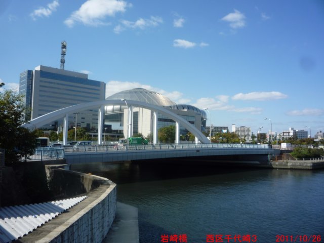 p1050239.jpg