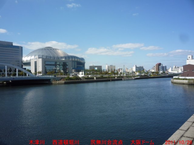 p1050241.jpg