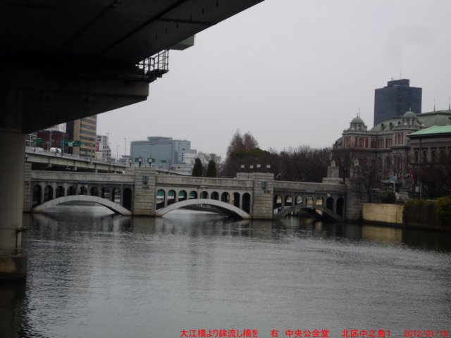 p1050970.jpg