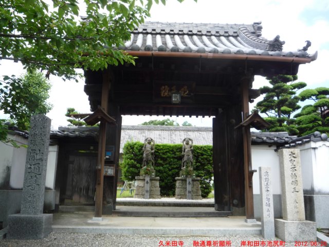p1070086.jpg