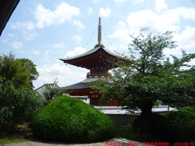 p1070095.jpg