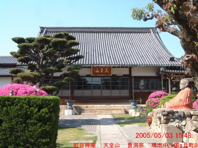 dscf0085.jpg