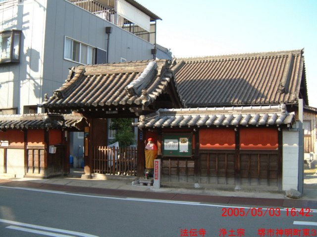 dscf0104.jpg