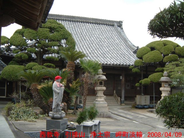 dscf01042.jpg