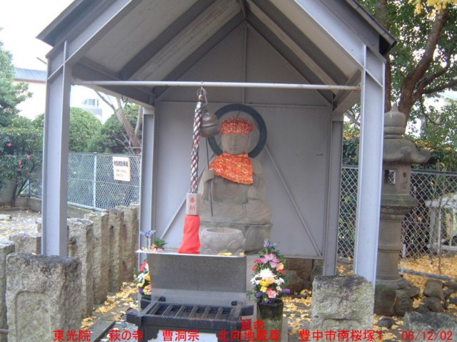 dscf0173.jpg