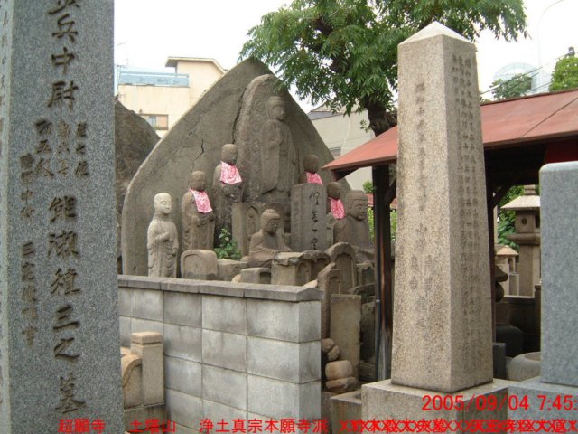 dscf0290.jpg