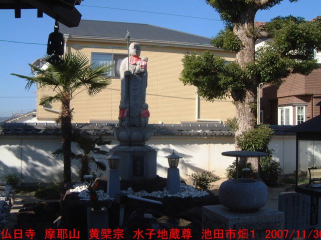 dscf0326.jpg