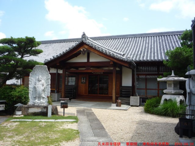 p1070076.jpg