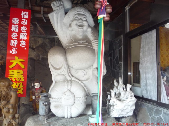 p1100421.jpg