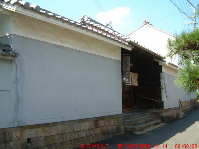 dscf0063.jpg
