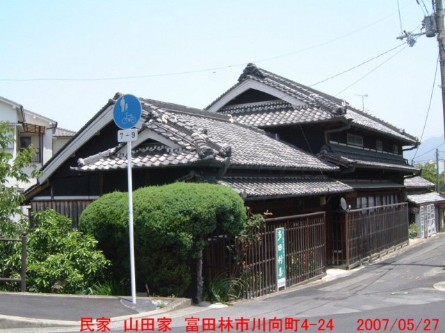 dscf0064.jpg