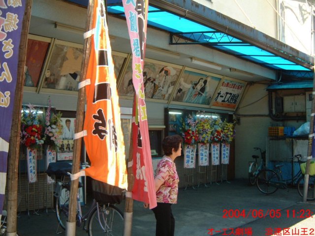 dscf0076.jpg