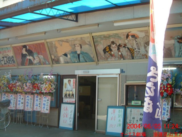 dscf0077.jpg