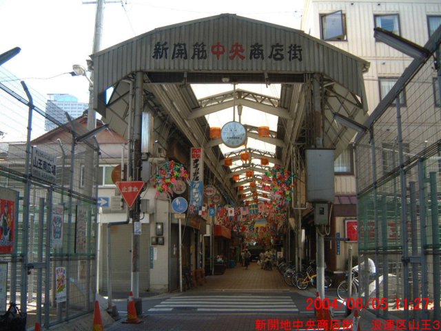 dscf00782.jpg
