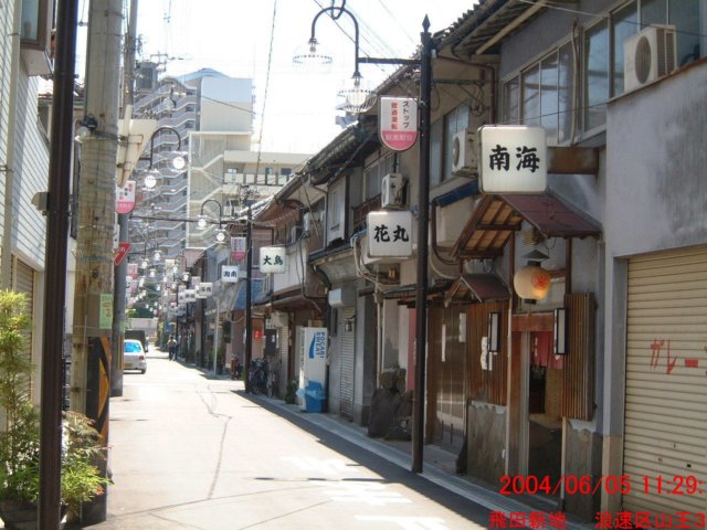 dscf0079.jpg