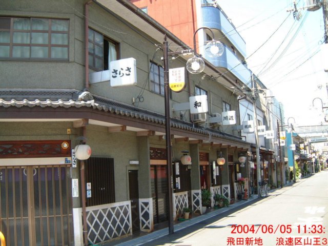 dscf0080.jpg