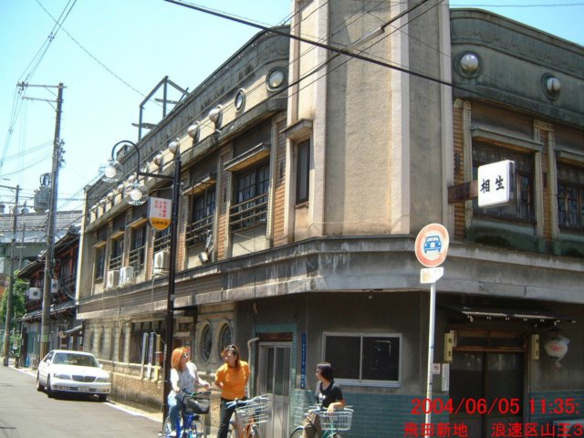 dscf0081.jpg